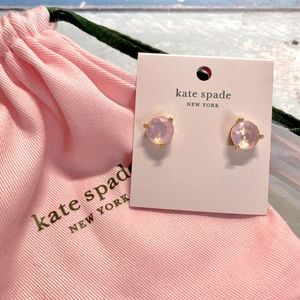 (NWT) Kate Spade ♠️ Gumdrop Studs